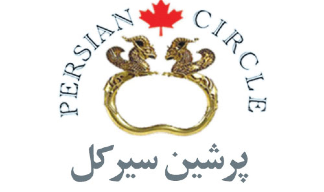 Persian-Circle-main--logo