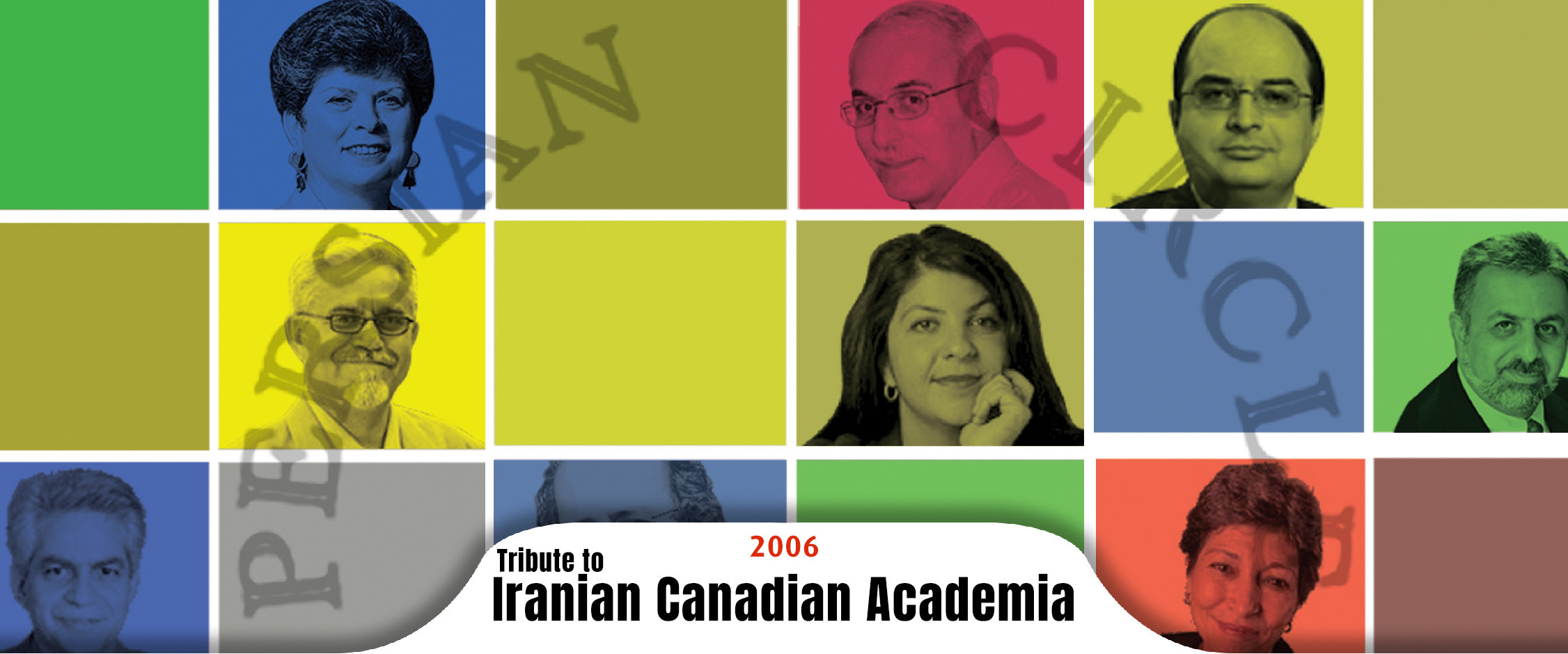 Tribute-to-Iranian-Canadian-Academia-2006