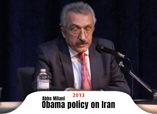 Dr-Abbas-Milani-Obama-policy-on-Iran-2013