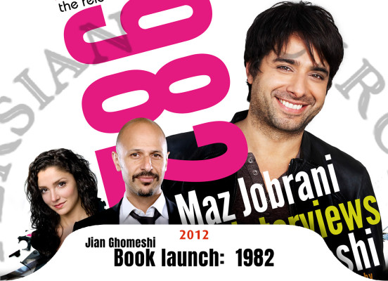 Jian-Ghomeshi-book-launch-1982-2012