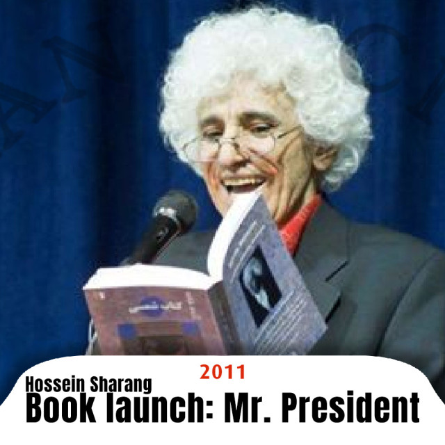Hossein-Sharang-Mr-President-book-launch-2011