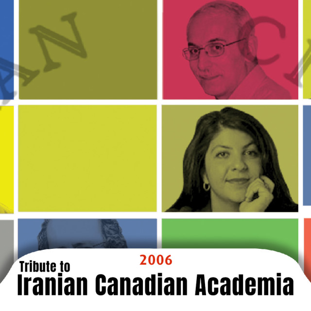 Tribute-to-Iranian-Canadian-Academia-2006