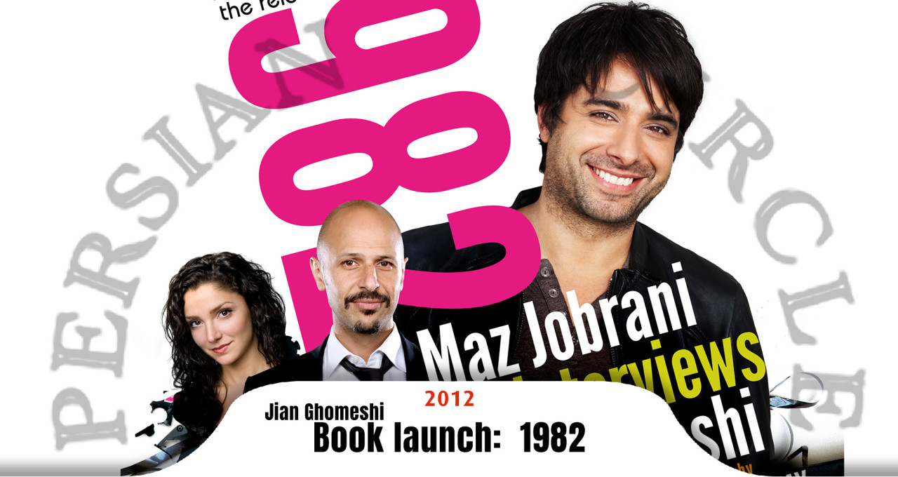 Jian-Ghomeshi-book-launch-1982-2012